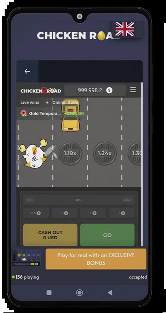 Image: Descubre el Juego de la Suerte en la Carretera del Pollo en España