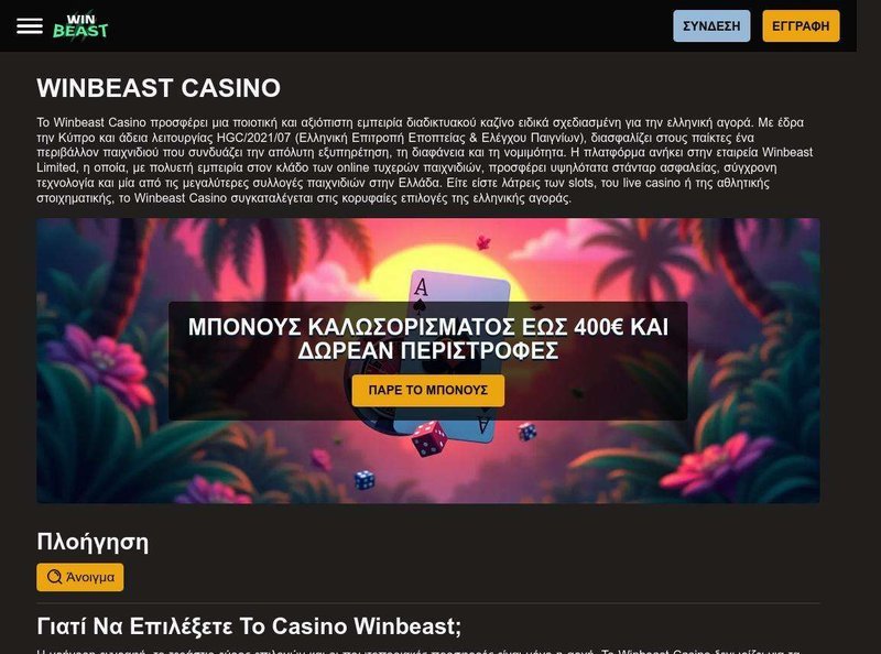 Discover the Exciting World of WinBeast Online Casino in the UK, winbeast casino no deposit